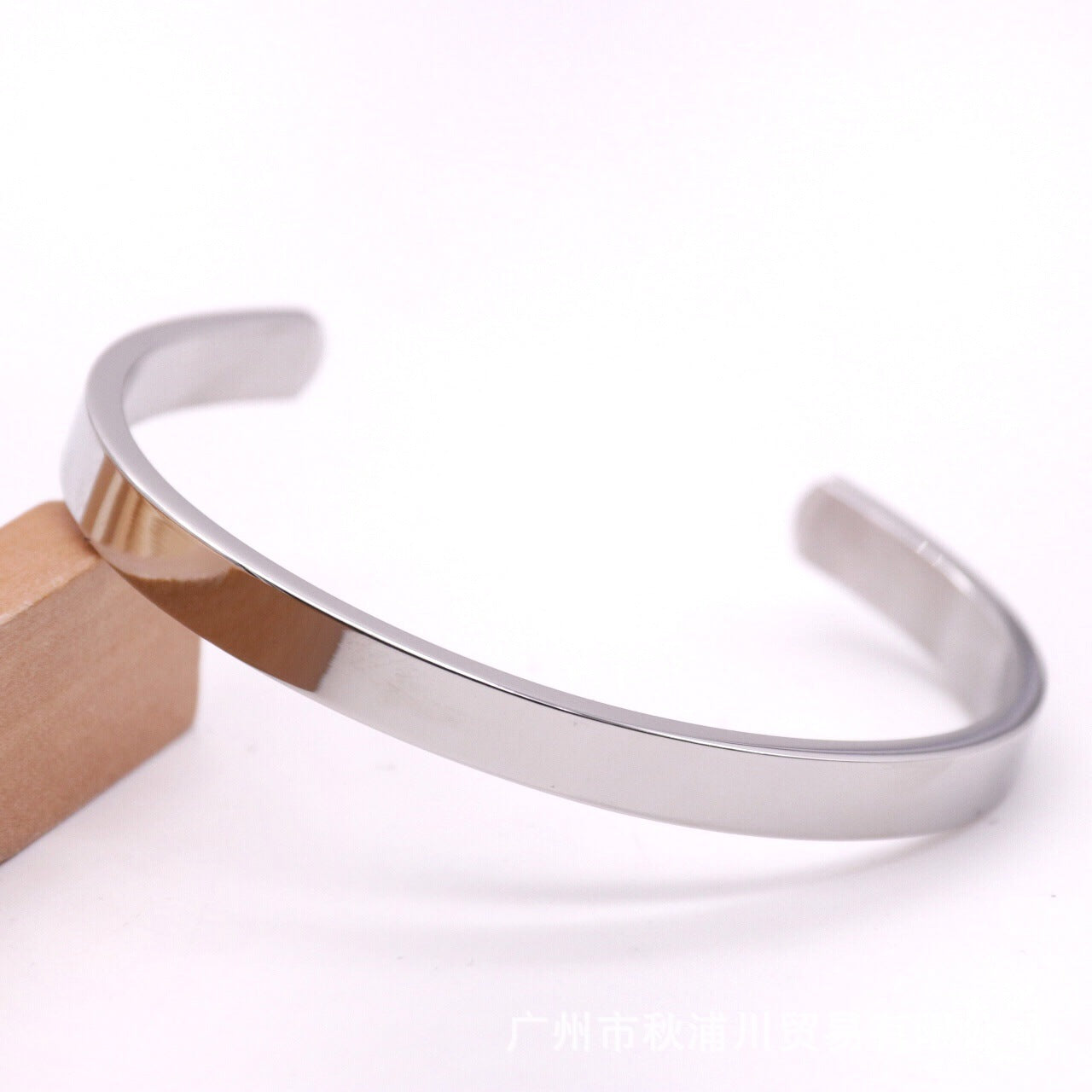 Brazalete de acero inoxidable B2615