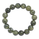Olive Jade Stone Stretch Bracelet B1874-12MM