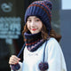 Pompom Knitted Beanie Scarf Set C0232