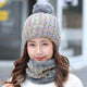 Knitted Beanie Scarf Set C0238