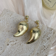 18K Gold Plated Frosted Chili Earrings E8700