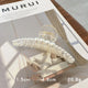 Pearl Acrylic Hair Clip L4068