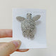 Turtle Brooch PA5436