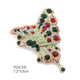 Multicolor Butterfly Brooch PA5590