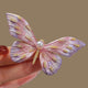 Butterfly Rhinestone  Alloy Brooch PA5684