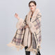 Fur Collar Check Hooded Cape S0140