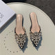 Pearl Flat Slippers SH0058